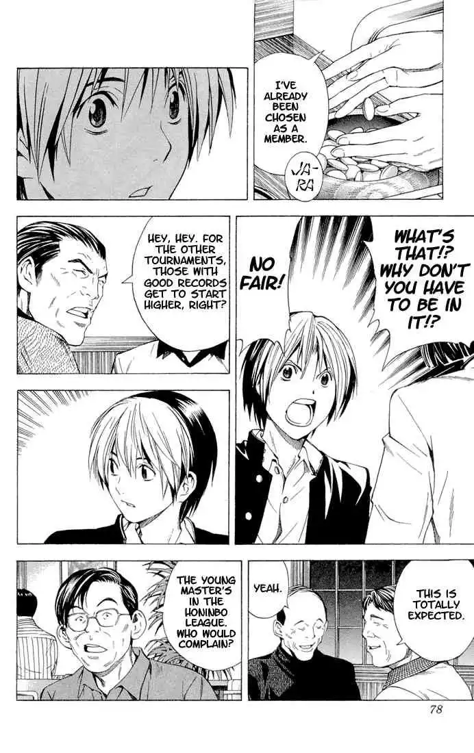 Hikaru no go Chapter 151 16